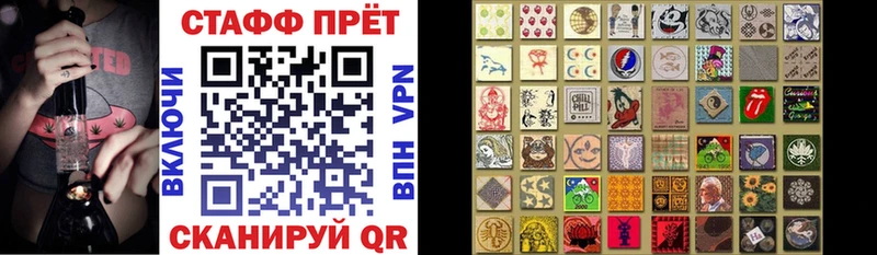 Наркошоп купить ГАШИШ  Cocaine  Alpha-PVP  Меф мяу мяу  Минусинск
