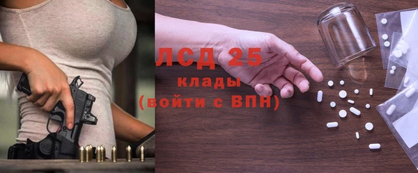 каннабис Киреевск