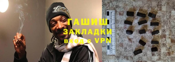 COCAINE Киренск