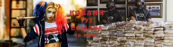 каннабис Киреевск