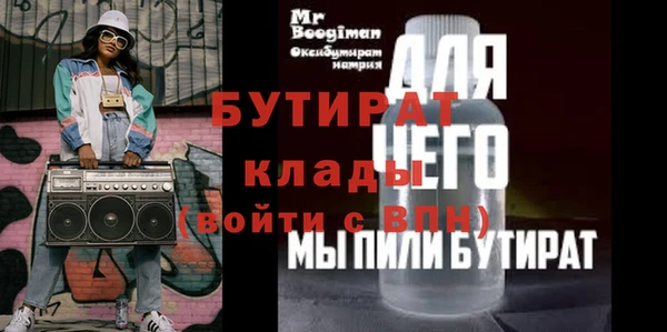 каннабис Киреевск