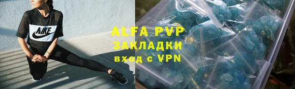 COCAINE Киренск