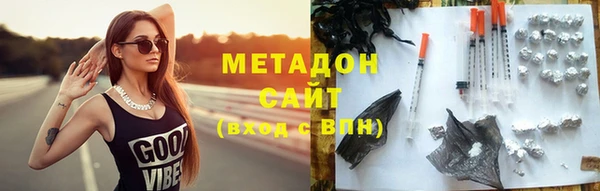 MDMA Кодинск