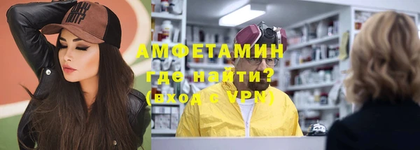 дурь Нестеровская