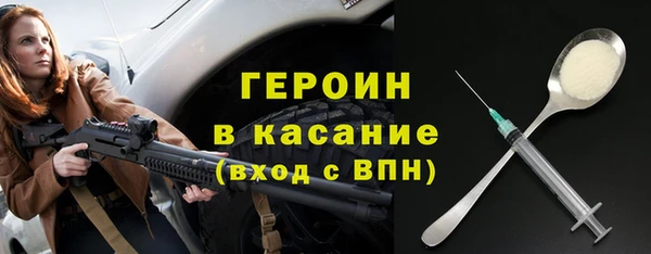 ешки Кинешма