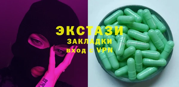 COCAINE Киренск