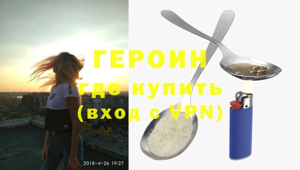 каннабис Киреевск