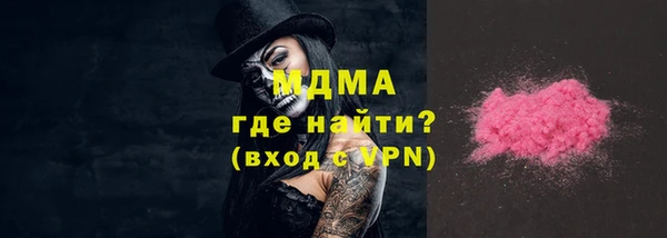 дживик Фёдоровский
