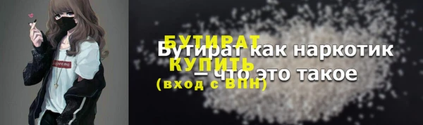 MDMA Кодинск