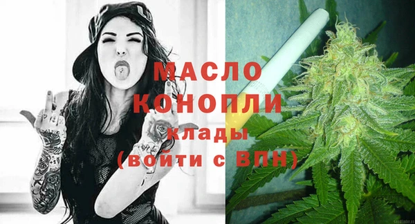 каннабис Киреевск