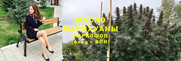 дурь Козловка