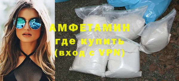 каннабис Киреевск