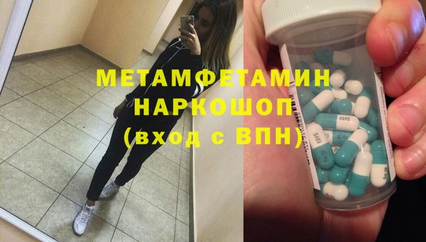 COCAINE Киренск