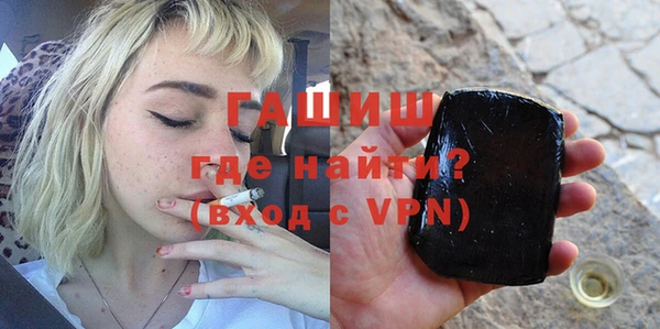 дурь Козловка