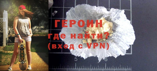 дживик Фёдоровский