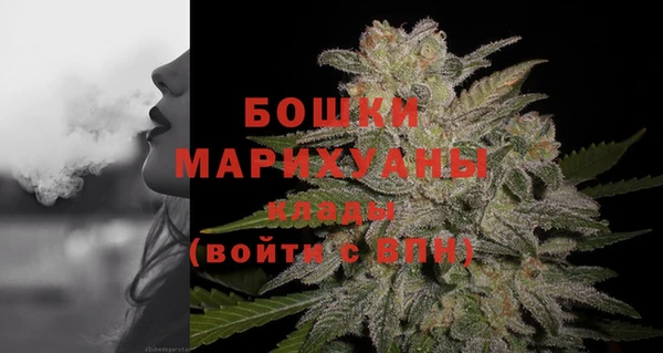 герыч Калининец