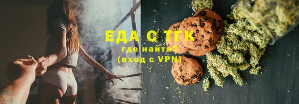 ешки Кинешма