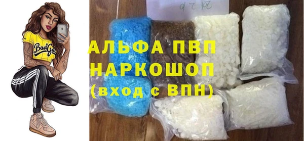 каннабис Киреевск