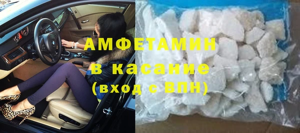 ешки Кинешма