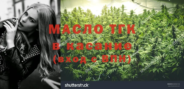 COCAINE Киренск