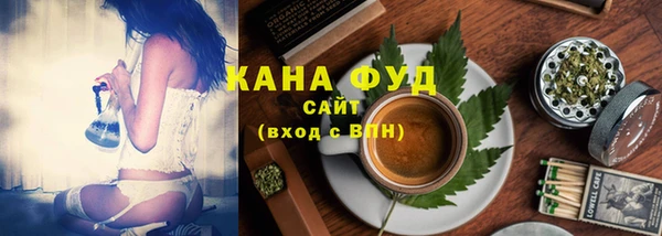 ешки Кинешма