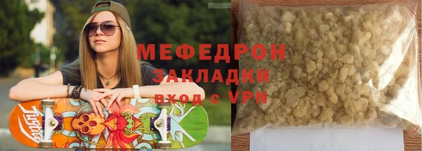 дурь Козловка