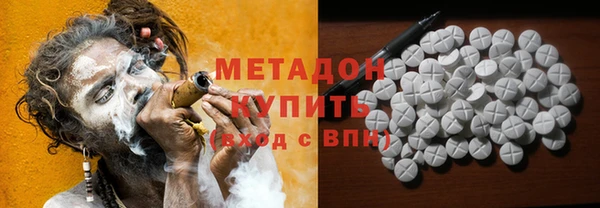 каннабис Киреевск