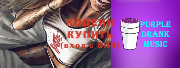 каннабис Киреевск