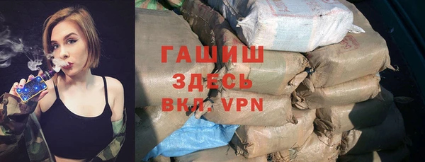 COCAINE Киренск