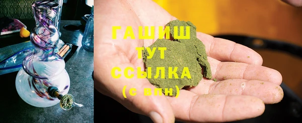 COCAINE Киренск