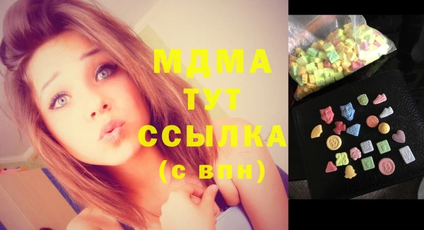 каннабис Киреевск